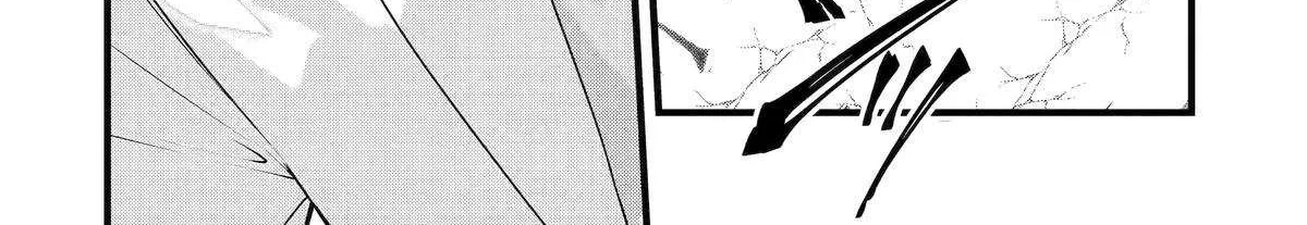 Cast-off Magic Tool Researcher is Actually an S-rank Mage Chapter 11 page 47 - 