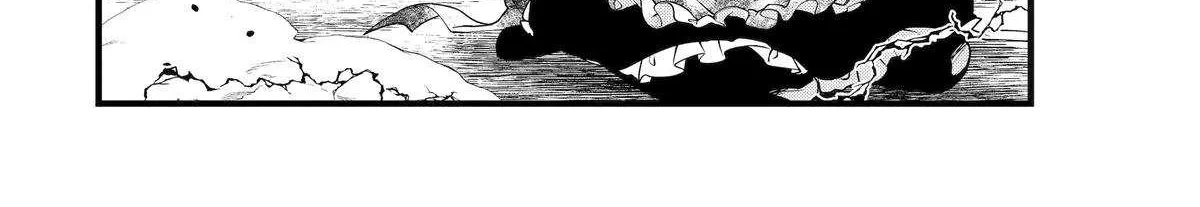 Cast-off Magic Tool Researcher is Actually an S-rank Mage Chapter 11 page 51 - 
