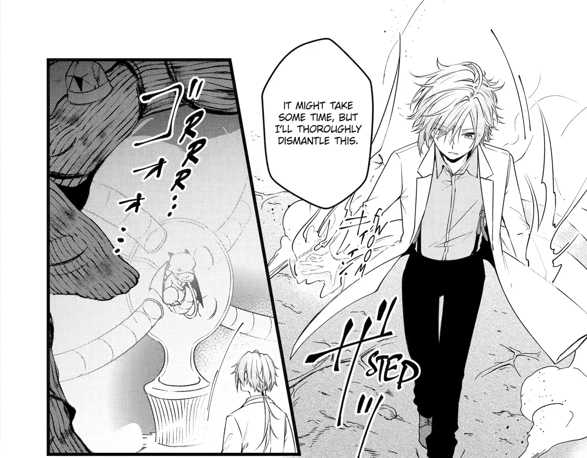 Cast-off Magic Tool Researcher is Actually an S-rank Mage Chapter 12.1 page 16 - 