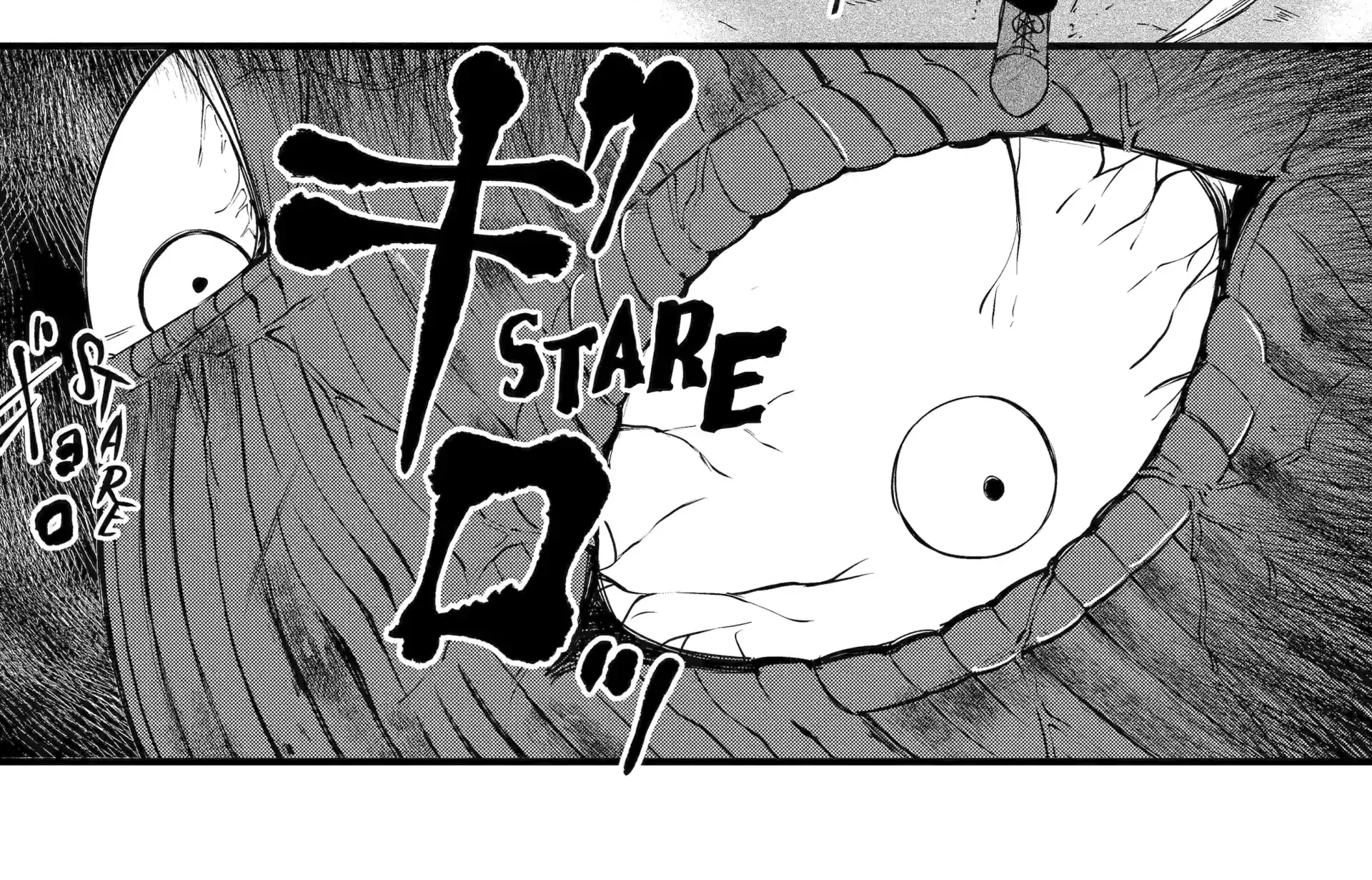 Cast-off Magic Tool Researcher is Actually an S-rank Mage Chapter 12.1 page 17 - 
