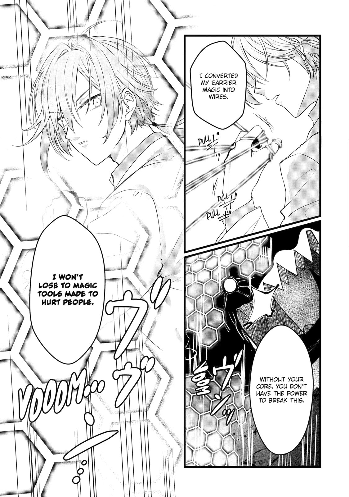 Cast-off Magic Tool Researcher is Actually an S-rank Mage Chapter 12.2 page 3 - 
