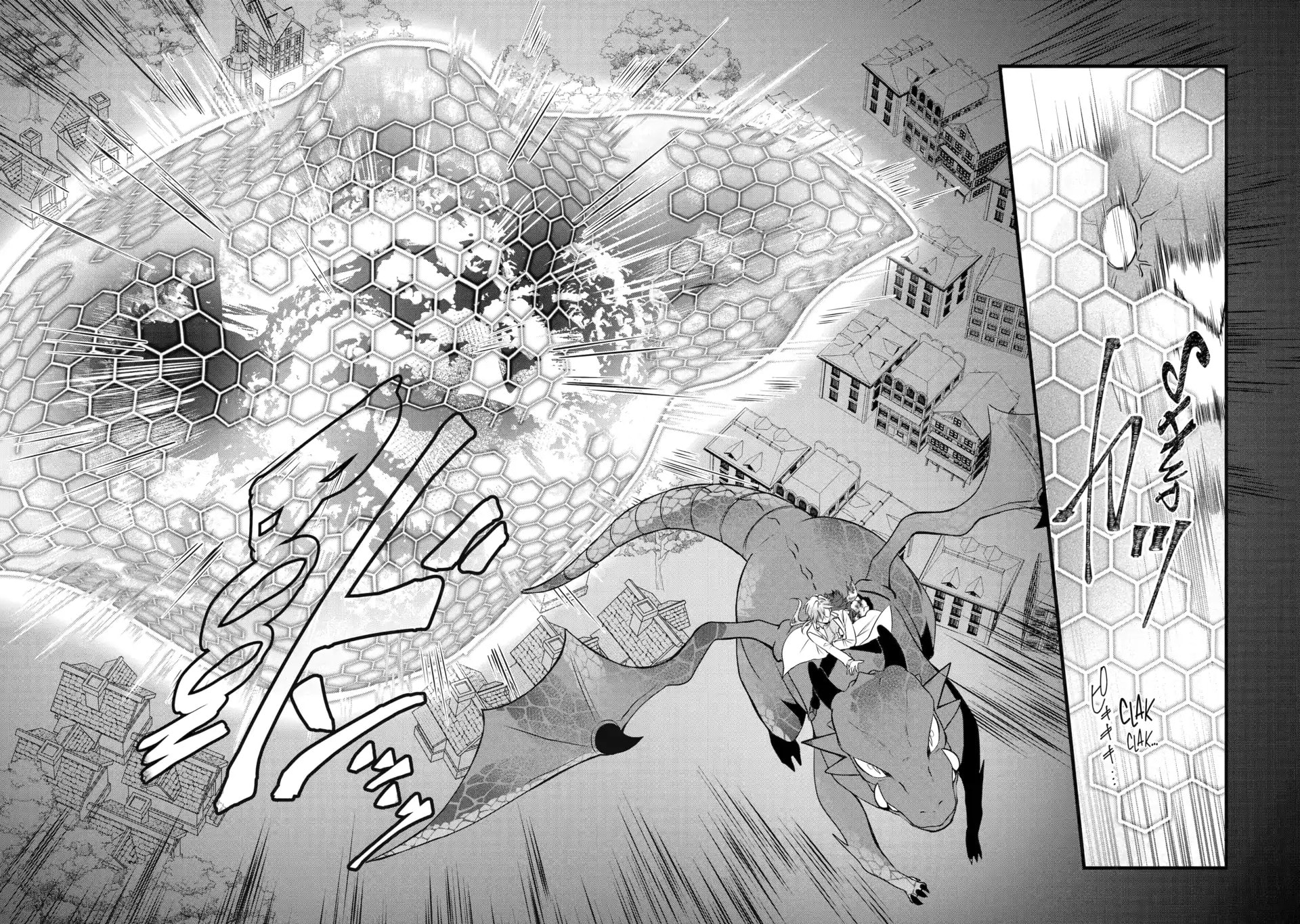 Cast-off Magic Tool Researcher is Actually an S-rank Mage Chapter 12.2 page 4 - 