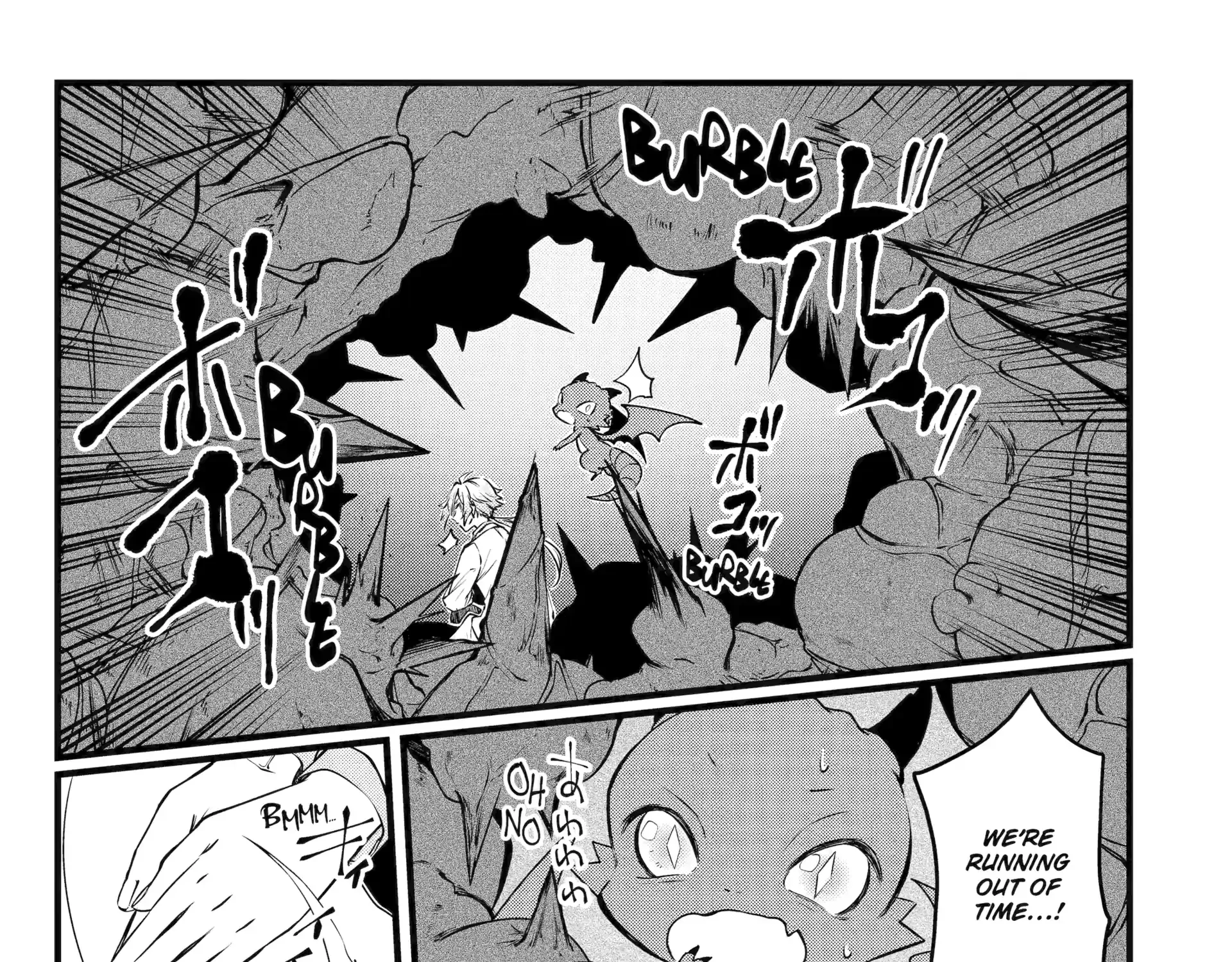 Cast-off Magic Tool Researcher is Actually an S-rank Mage Chapter 12.3 page 2 - 