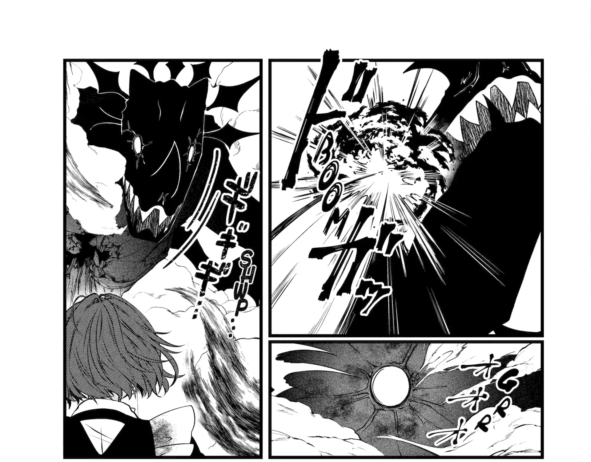 Cast-off Magic Tool Researcher is Actually an S-rank Mage Chapter 12.3 page 11 - 
