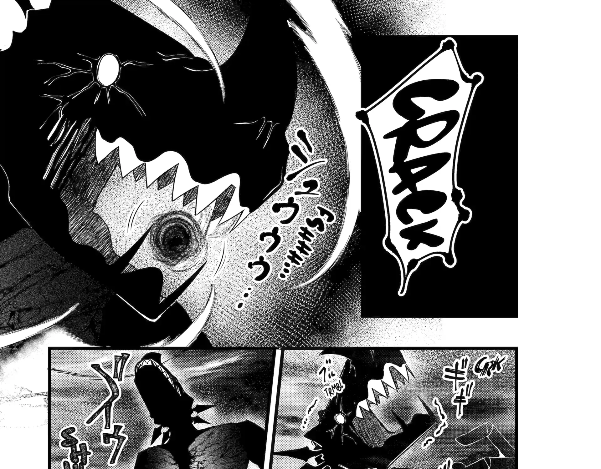 Cast-off Magic Tool Researcher is Actually an S-rank Mage Chapter 12.3 page 17 - 
