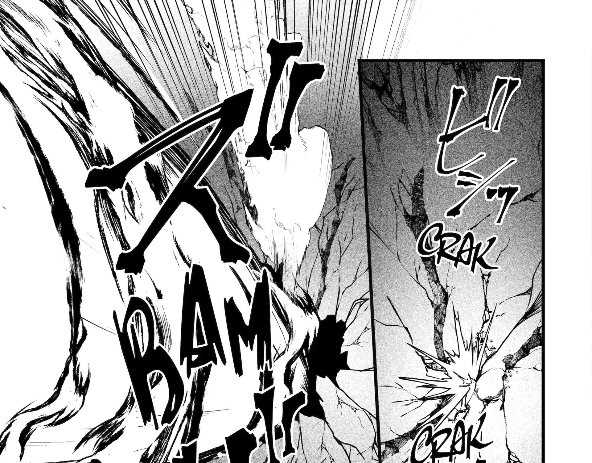 Cast-off Magic Tool Researcher is Actually an S-rank Mage Chapter 12.3 page 19 - 