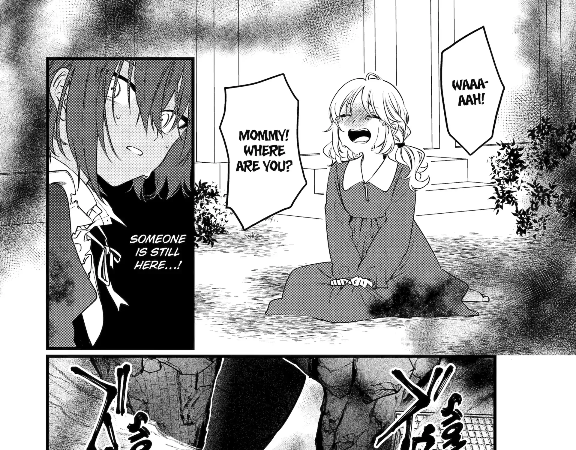 Cast-off Magic Tool Researcher is Actually an S-rank Mage Chapter 12.3 page 9 - 