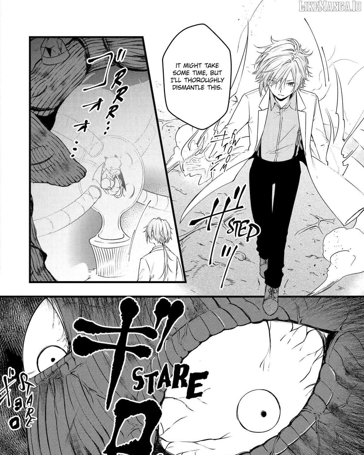 Cast-off Magic Tool Researcher is Actually an S-rank Mage Chapter 12 page 15 - 