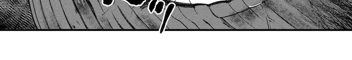 Cast-off Magic Tool Researcher is Actually an S-rank Mage Chapter 12 page 16 - 