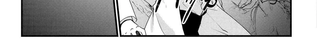 Cast-off Magic Tool Researcher is Actually an S-rank Mage Chapter 12 page 18 - 