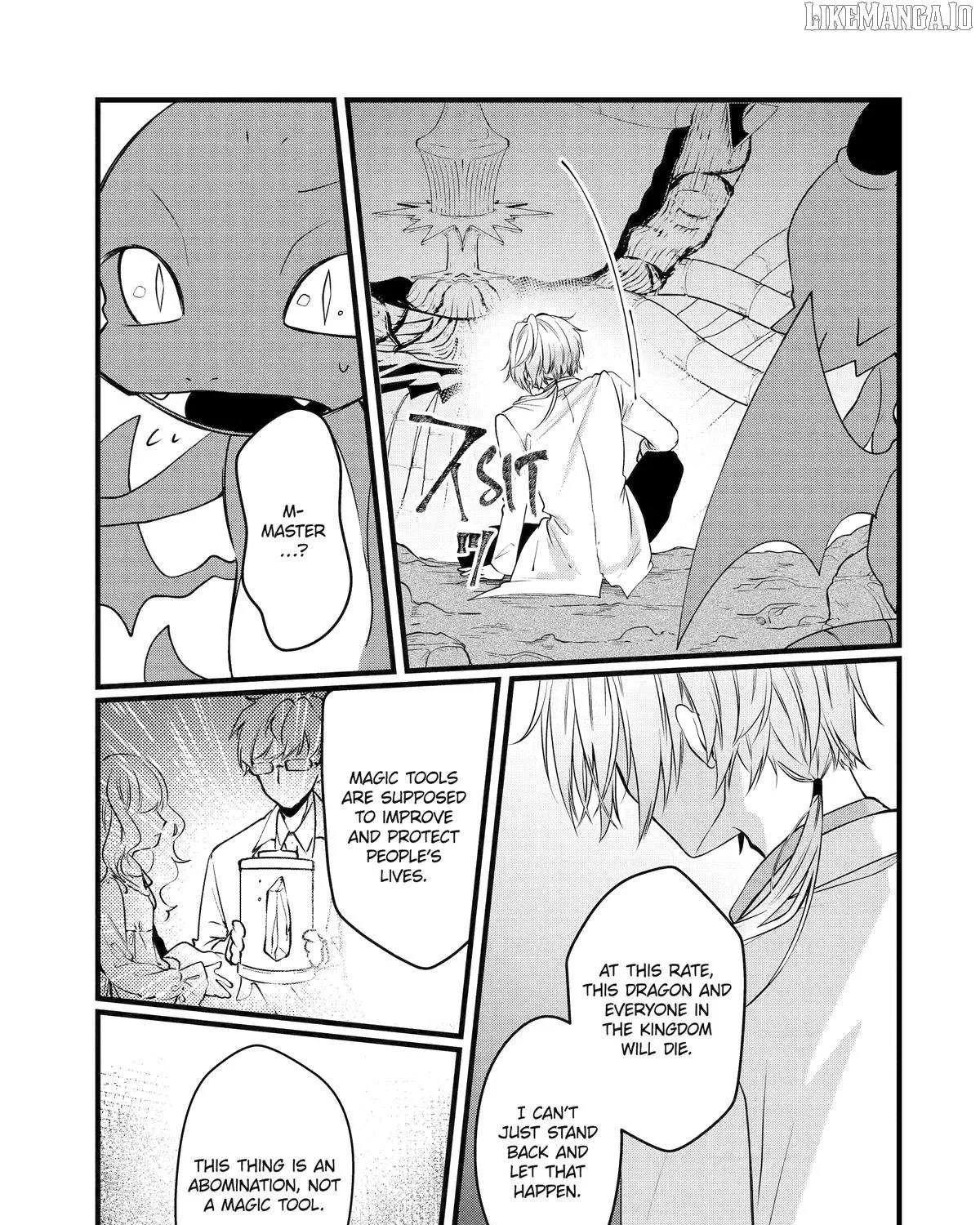 Cast-off Magic Tool Researcher is Actually an S-rank Mage Chapter 12 page 21 - 