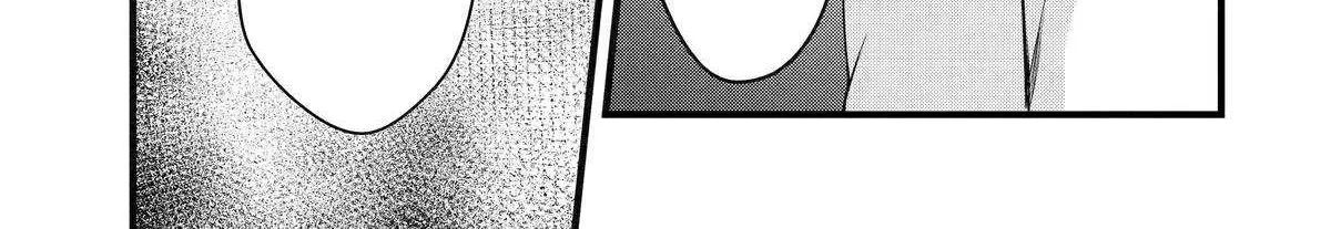 Cast-off Magic Tool Researcher is Actually an S-rank Mage Chapter 12 page 22 - 