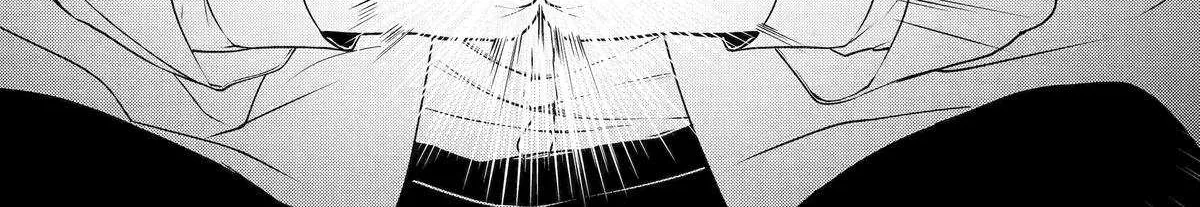 Cast-off Magic Tool Researcher is Actually an S-rank Mage Chapter 12 page 24 - 