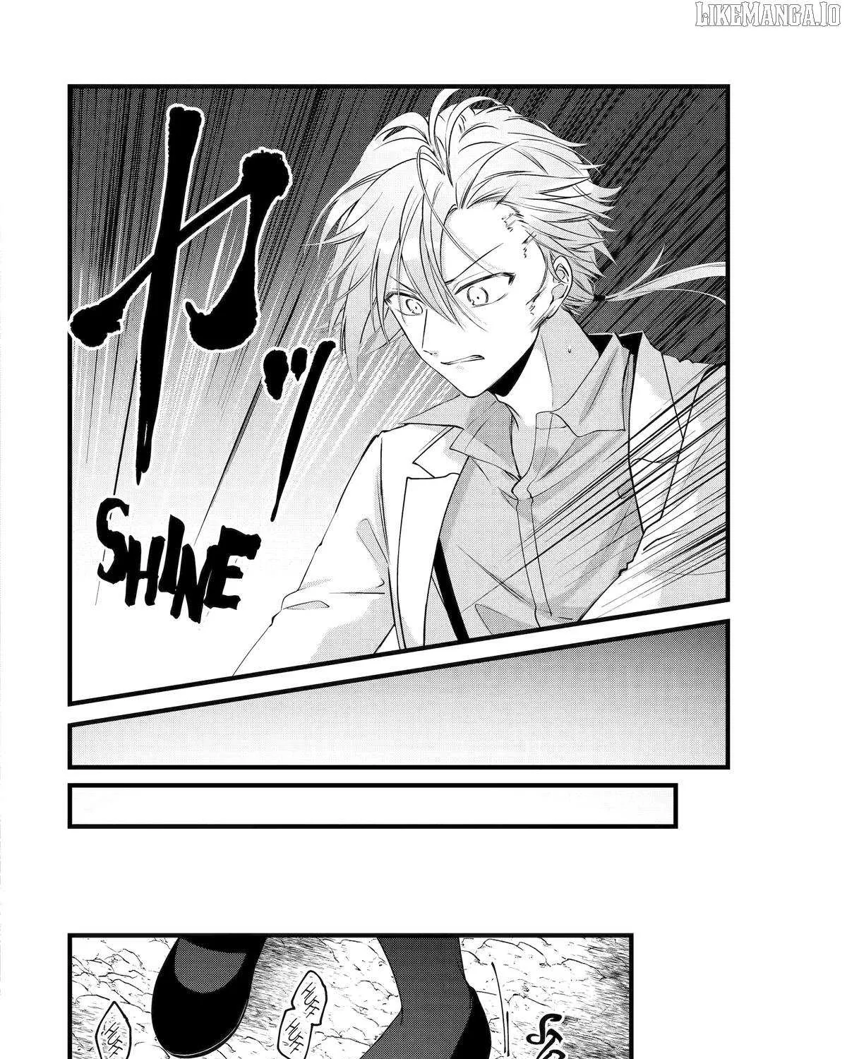 Cast-off Magic Tool Researcher is Actually an S-rank Mage Chapter 12 page 29 - 