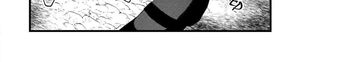 Cast-off Magic Tool Researcher is Actually an S-rank Mage Chapter 12 page 30 - 