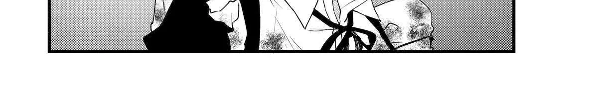 Cast-off Magic Tool Researcher is Actually an S-rank Mage Chapter 12 page 42 - 