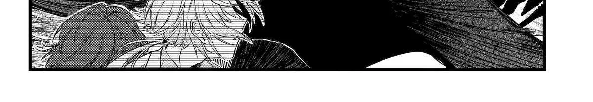 Cast-off Magic Tool Researcher is Actually an S-rank Mage Chapter 12 page 48 - 