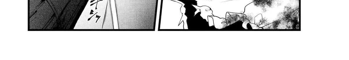 Cast-off Magic Tool Researcher is Actually an S-rank Mage Chapter 12 page 50 - 