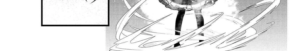 Cast-off Magic Tool Researcher is Actually an S-rank Mage Chapter 12 page 6 - 