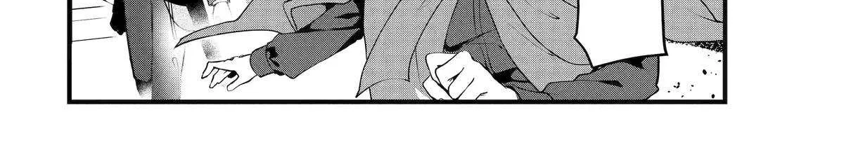 Cast-off Magic Tool Researcher is Actually an S-rank Mage Chapter 12 page 56 - 