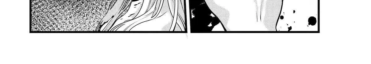 Cast-off Magic Tool Researcher is Actually an S-rank Mage Chapter 12 page 60 - 