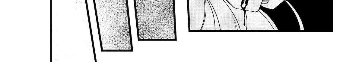Cast-off Magic Tool Researcher is Actually an S-rank Mage Chapter 12 page 62 - 