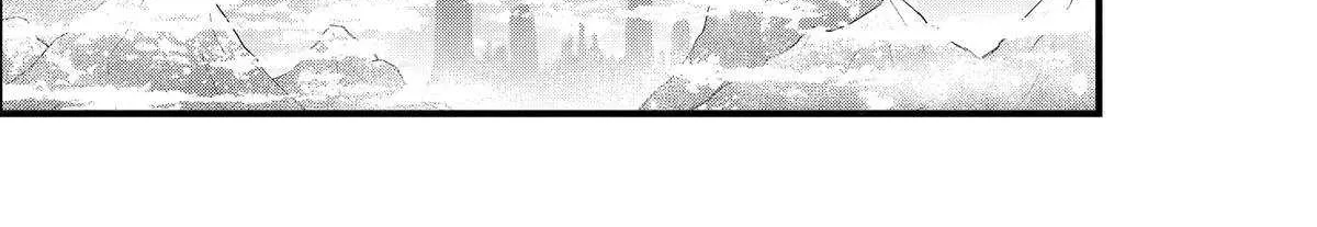 Cast-off Magic Tool Researcher is Actually an S-rank Mage Chapter 12 page 66 - 