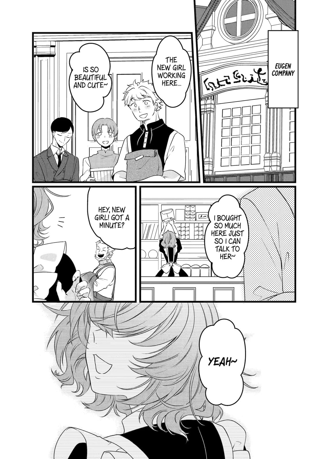Cast-off Magic Tool Researcher is Actually an S-rank Mage Chapter 13.1 page 1 - 