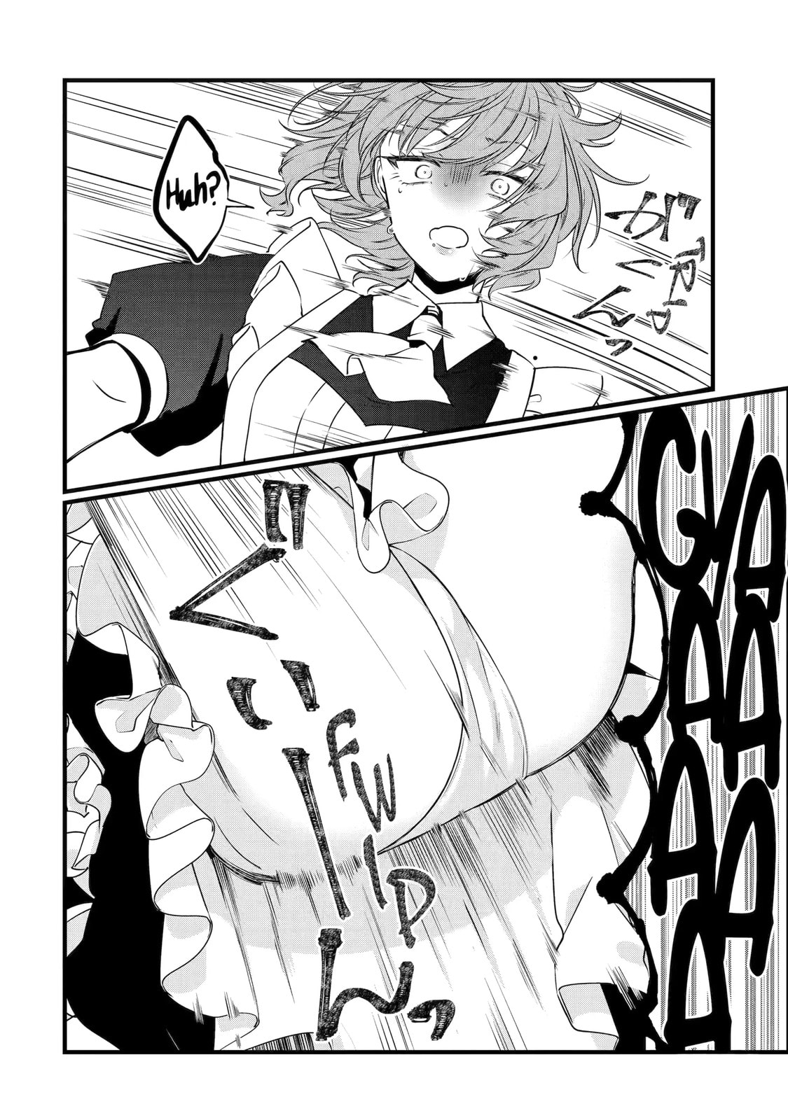 Cast-off Magic Tool Researcher is Actually an S-rank Mage Chapter 13.2 page 5 - 