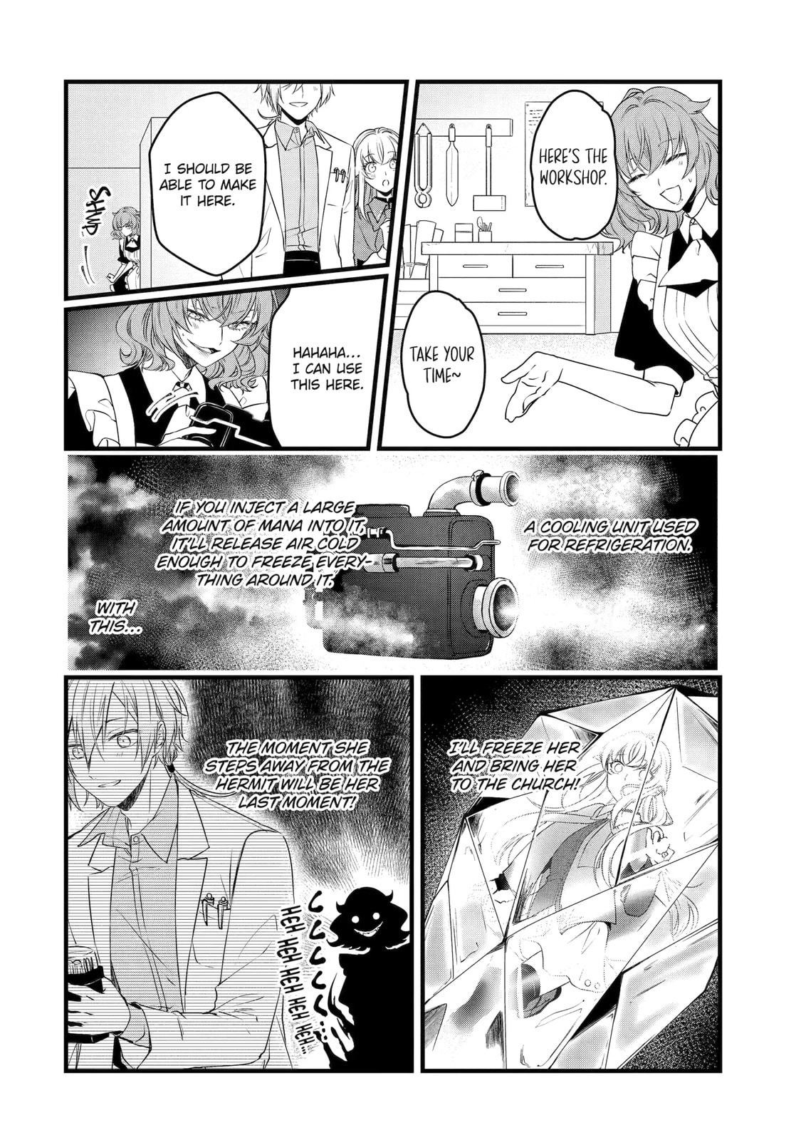 Cast-off Magic Tool Researcher is Actually an S-rank Mage Chapter 13.2 page 7 - 