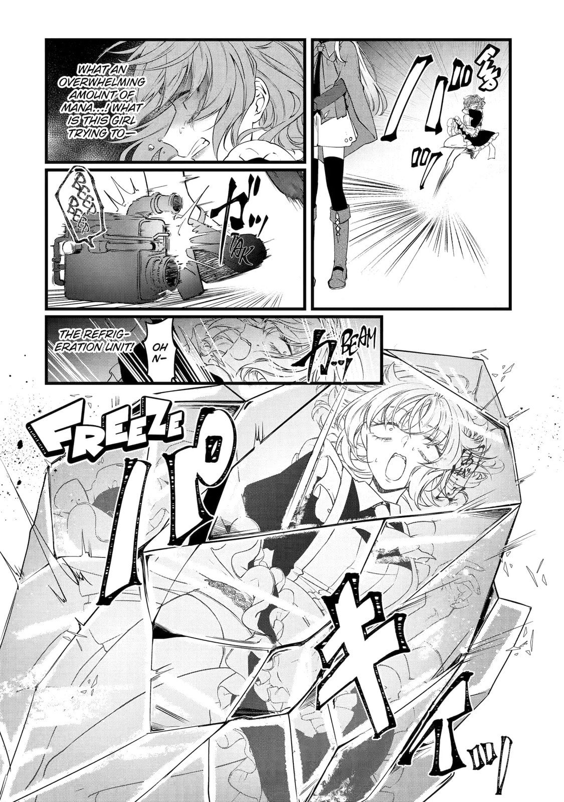 Cast-off Magic Tool Researcher is Actually an S-rank Mage Chapter 13.4 page 1 - 