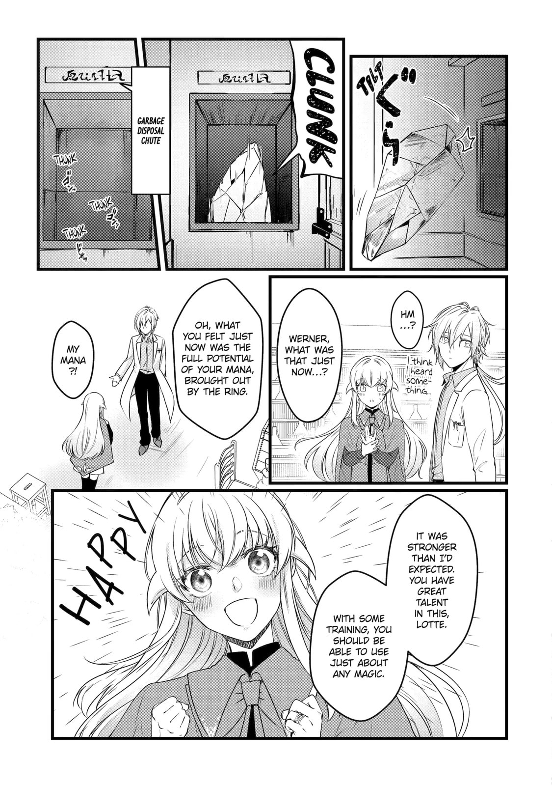 Cast-off Magic Tool Researcher is Actually an S-rank Mage Chapter 13.4 page 2 - 
