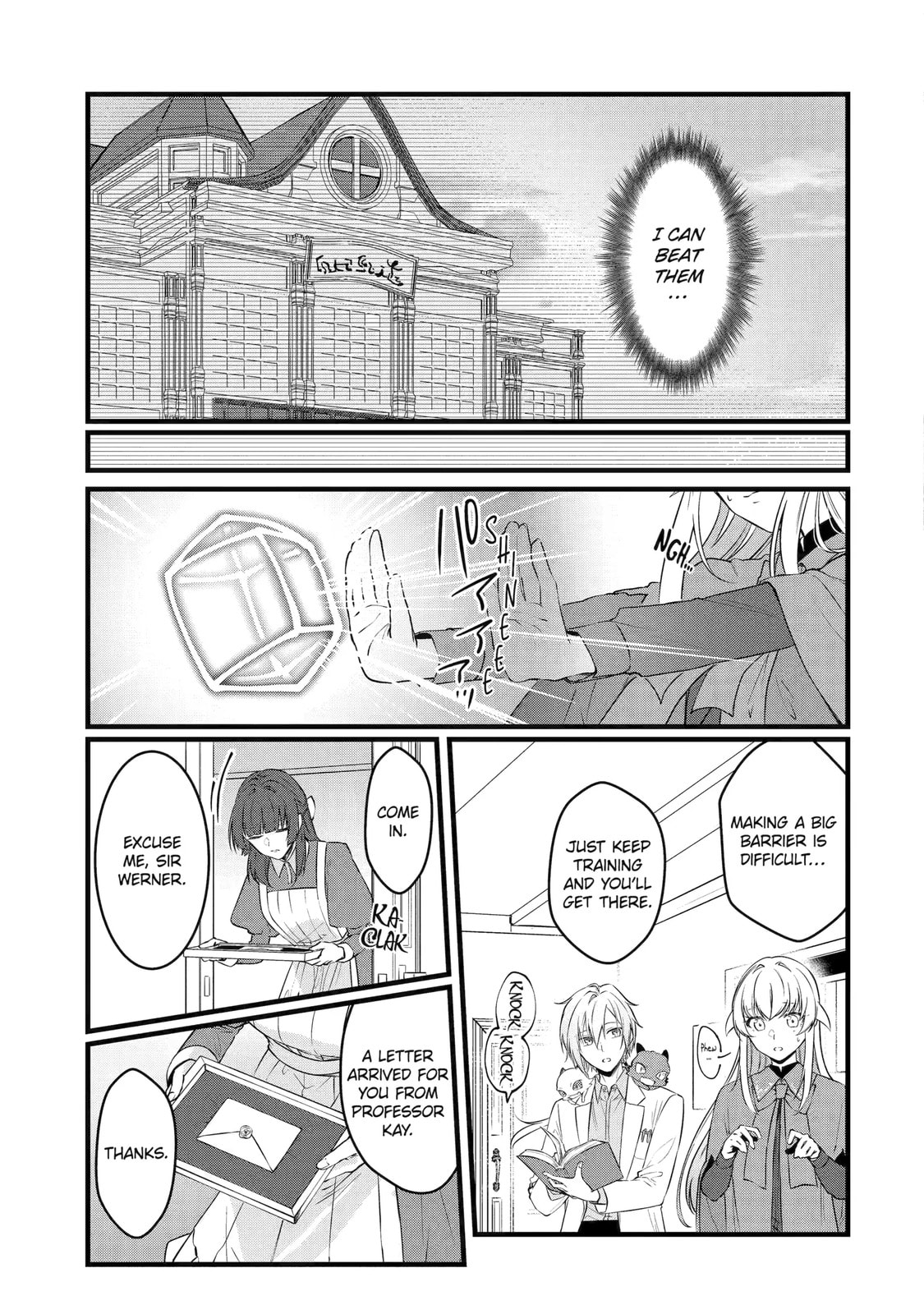 Cast-off Magic Tool Researcher is Actually an S-rank Mage Chapter 13.4 page 4 - 