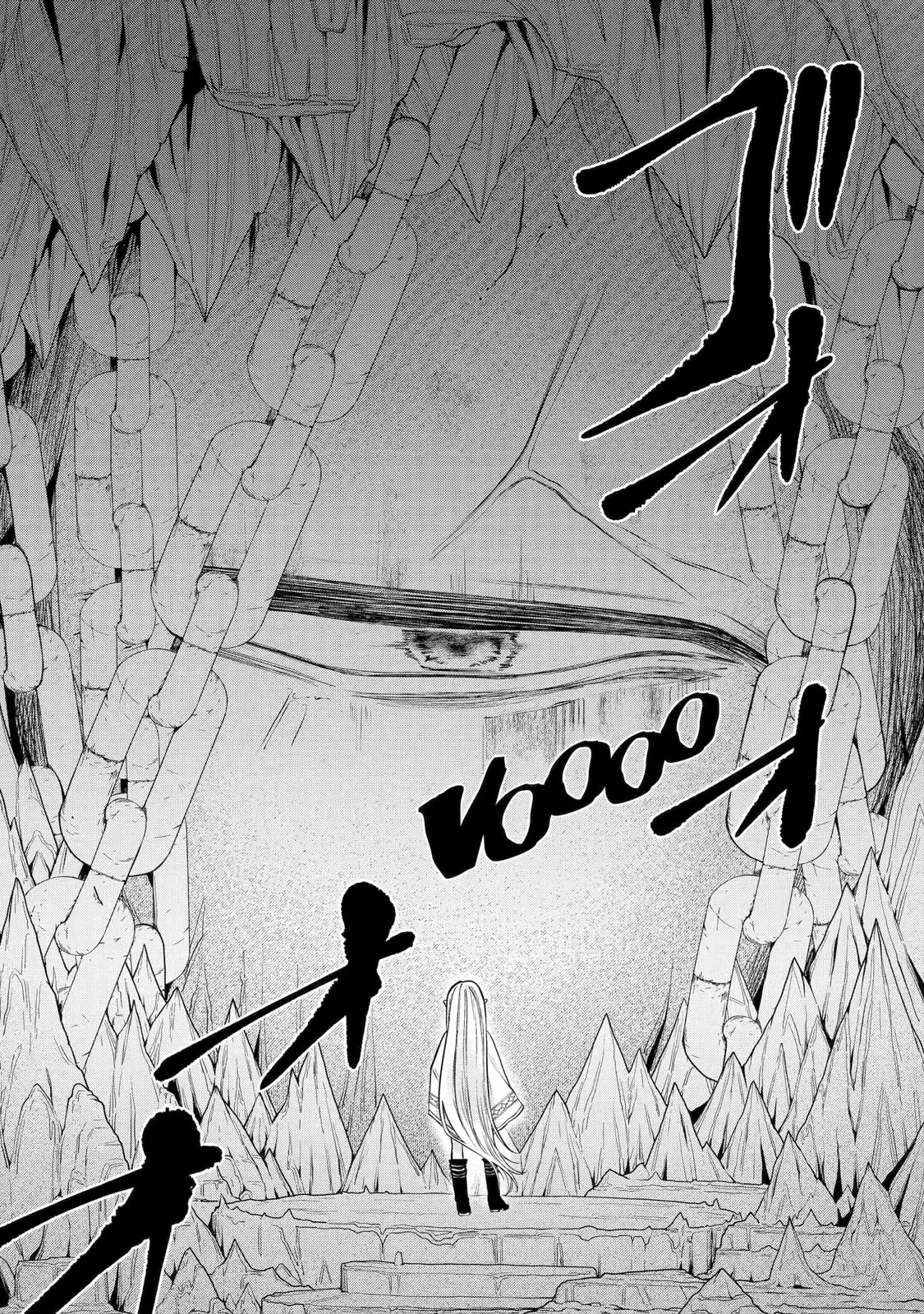 Cast-off Magic Tool Researcher is Actually an S-rank Mage Chapter 13.4 page 9 - 