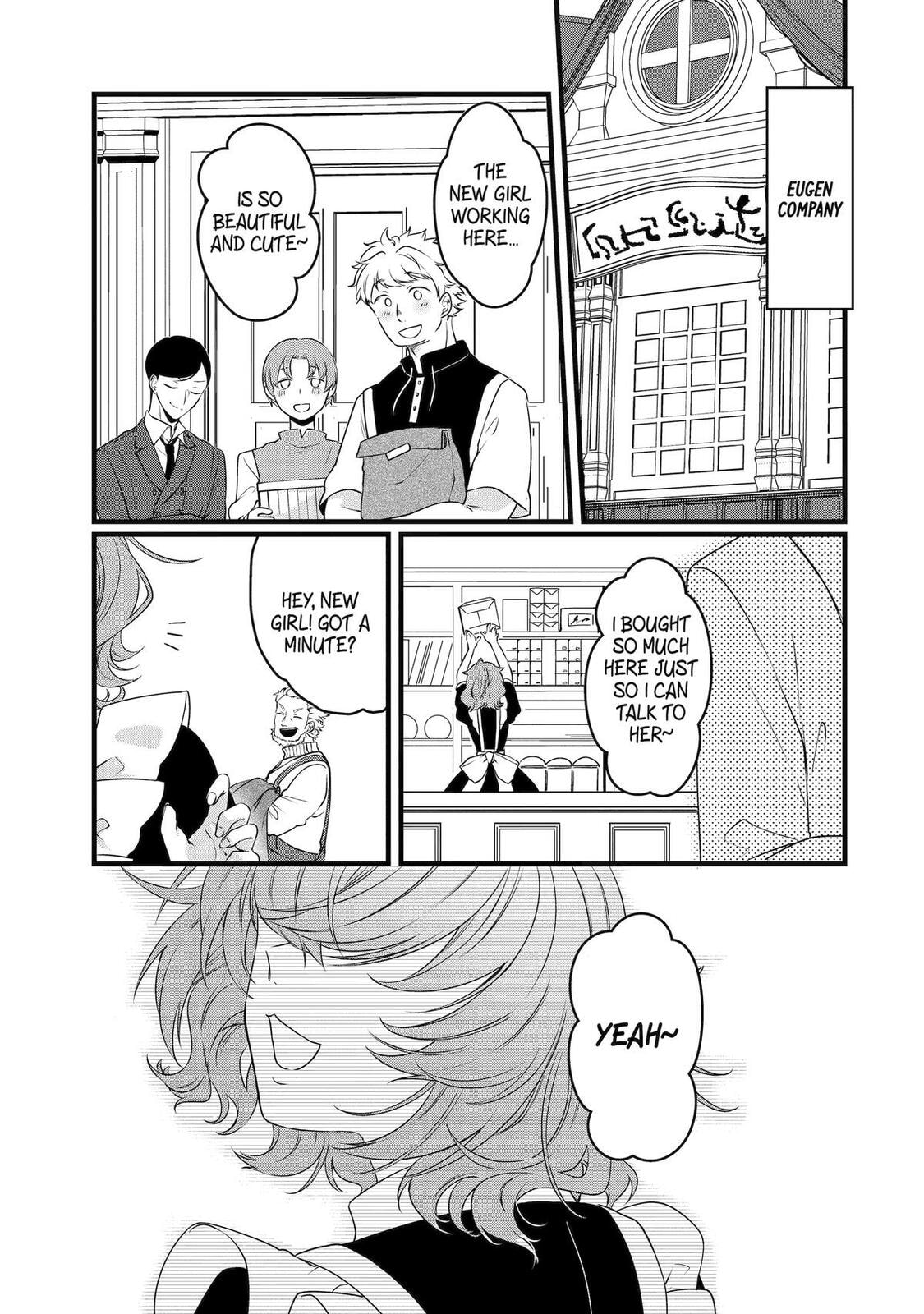 Cast-off Magic Tool Researcher is Actually an S-rank Mage Chapter 13 page 1 - 