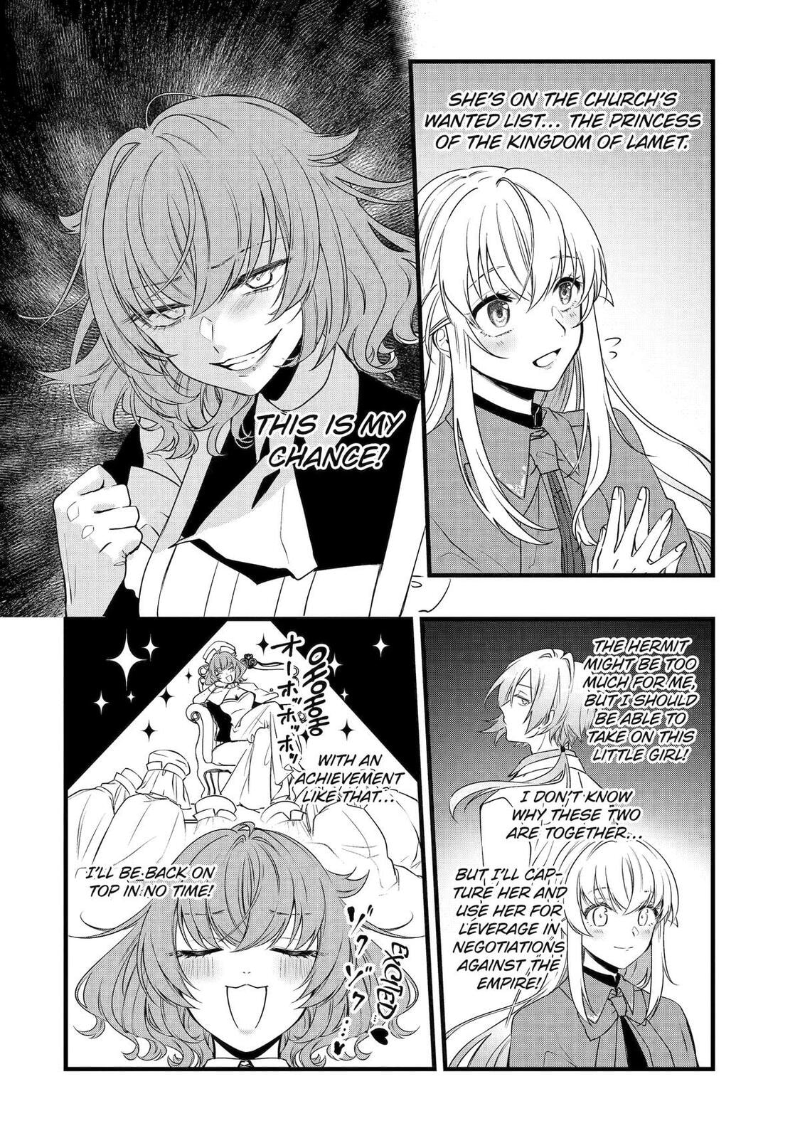 Cast-off Magic Tool Researcher is Actually an S-rank Mage Chapter 13 page 12 - 