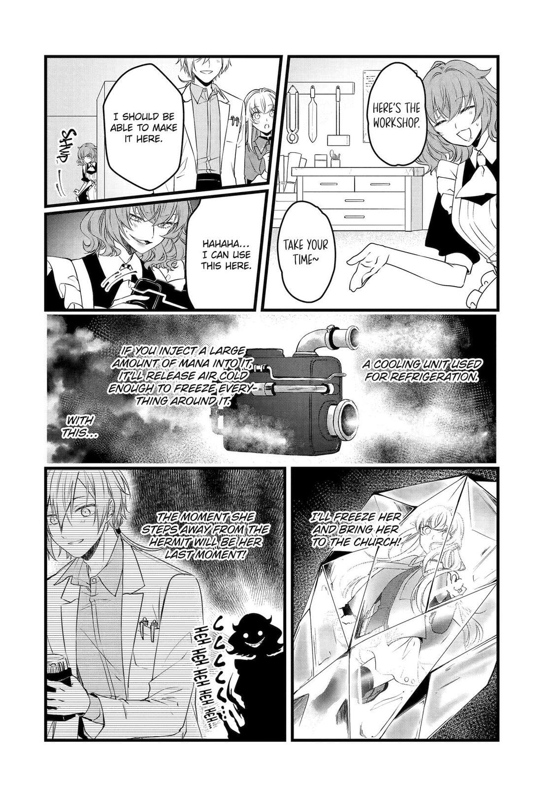 Cast-off Magic Tool Researcher is Actually an S-rank Mage Chapter 13 page 18 - 