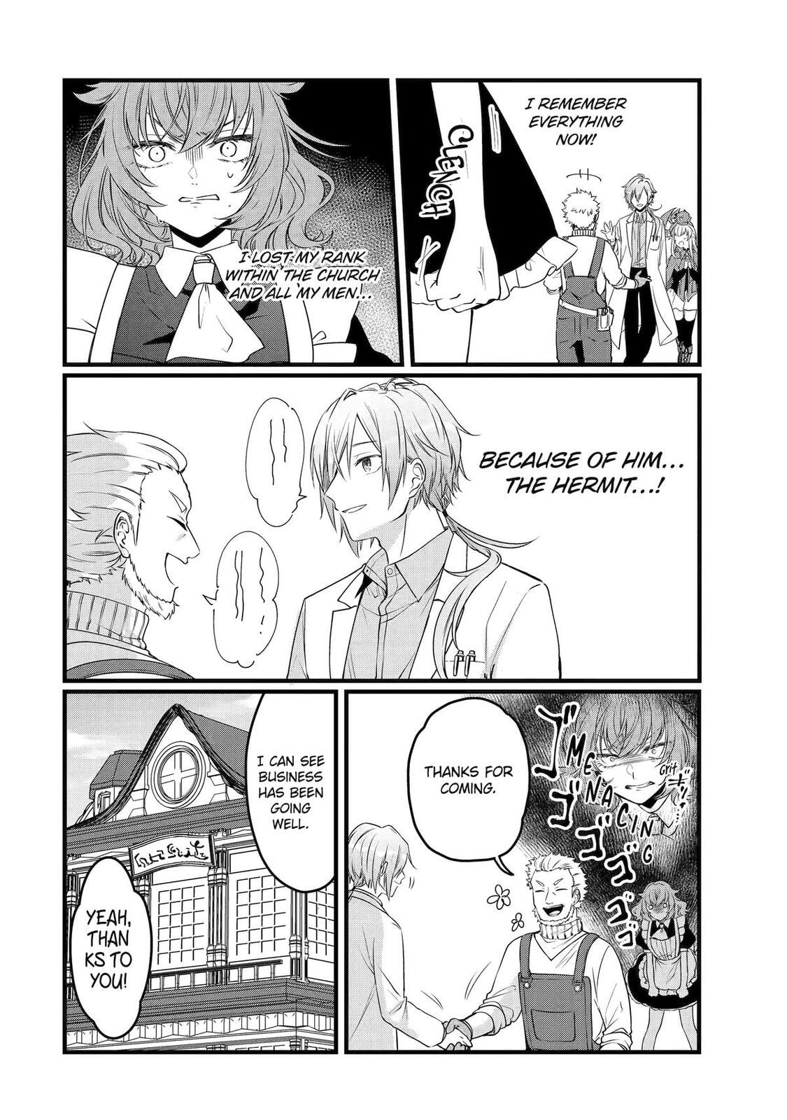 Cast-off Magic Tool Researcher is Actually an S-rank Mage Chapter 13 page 6 - 