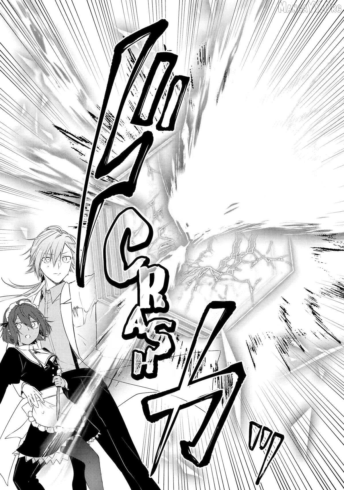 Cast-off Magic Tool Researcher is Actually an S-rank Mage Chapter 14 page 27 - 