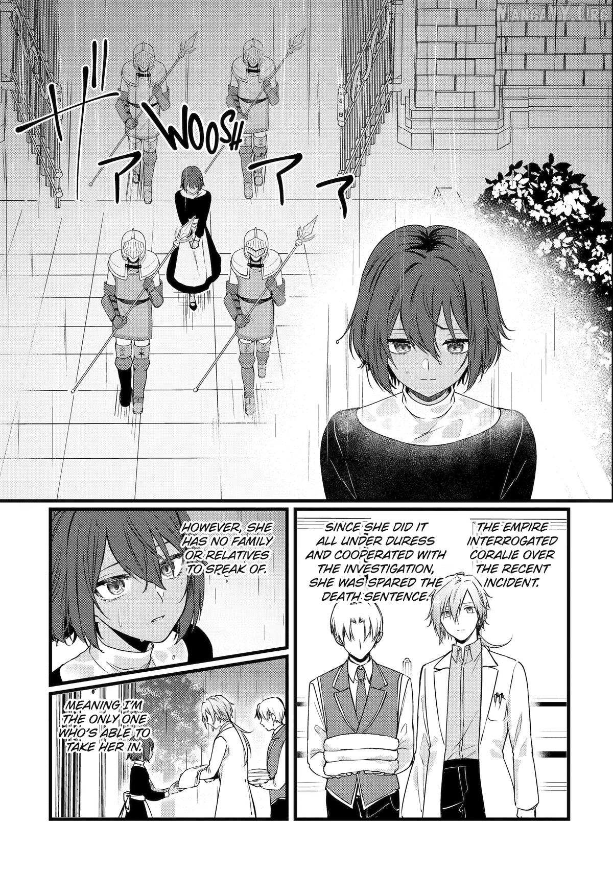 Cast-off Magic Tool Researcher is Actually an S-rank Mage Chapter 14 page 4 - 