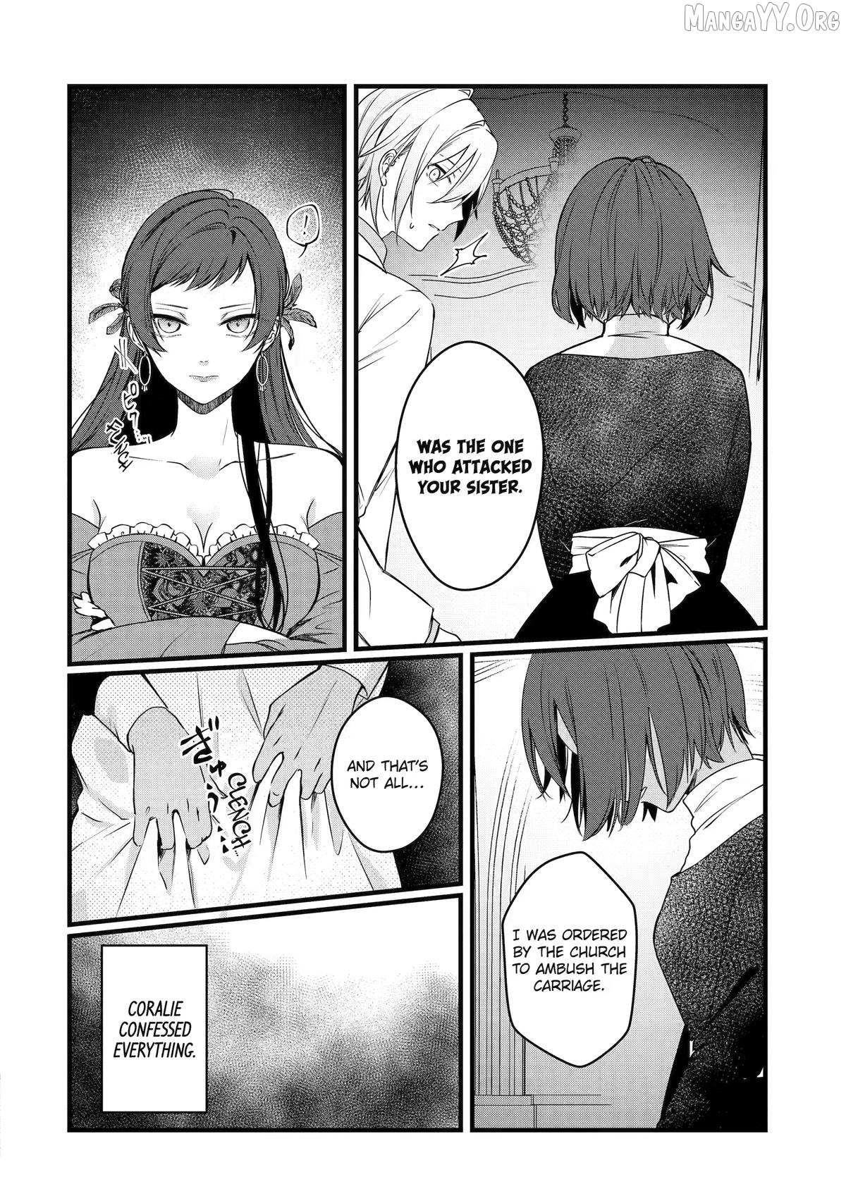 Cast-off Magic Tool Researcher is Actually an S-rank Mage Chapter 14 page 6 - 