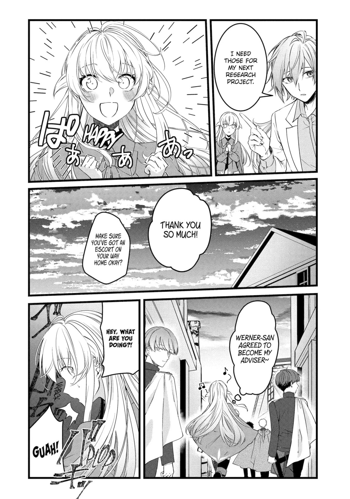 Cast-off Magic Tool Researcher is Actually an S-rank Mage Chapter 15 page 5 - 