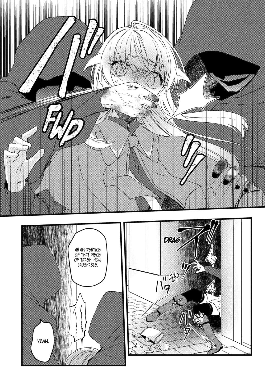 Cast-off Magic Tool Researcher is Actually an S-rank Mage Chapter 15 page 7 - 