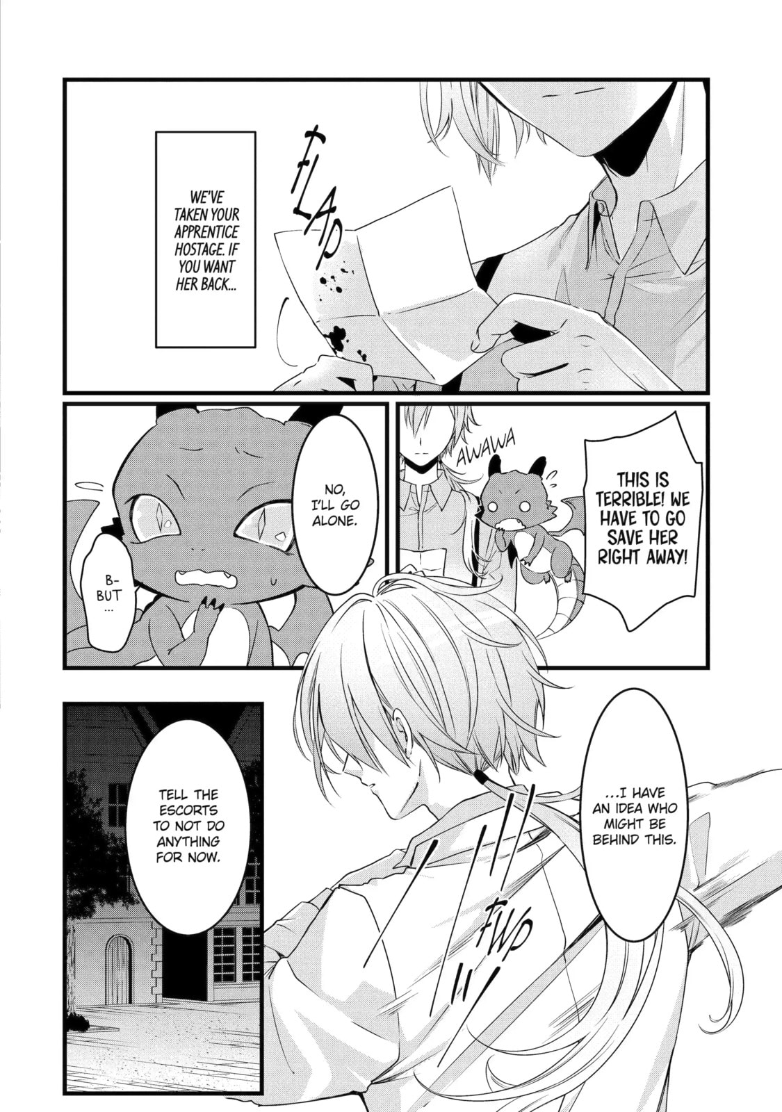 Cast-off Magic Tool Researcher is Actually an S-rank Mage Chapter 16 page 2 - 