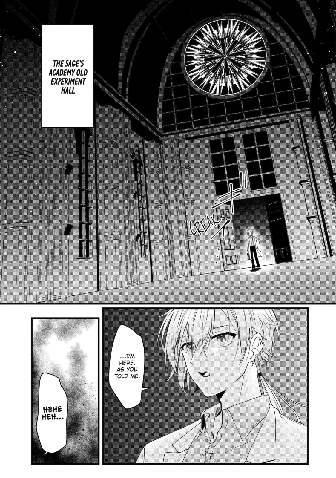 Cast-off Magic Tool Researcher is Actually an S-rank Mage Chapter 16 page 3 - 