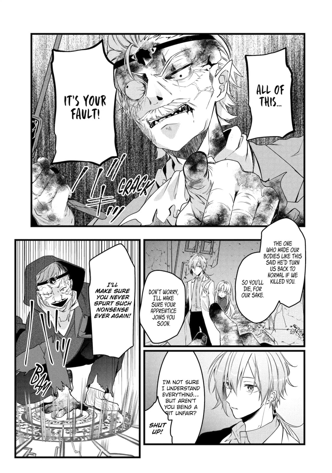 Cast-off Magic Tool Researcher is Actually an S-rank Mage Chapter 16 page 7 - 
