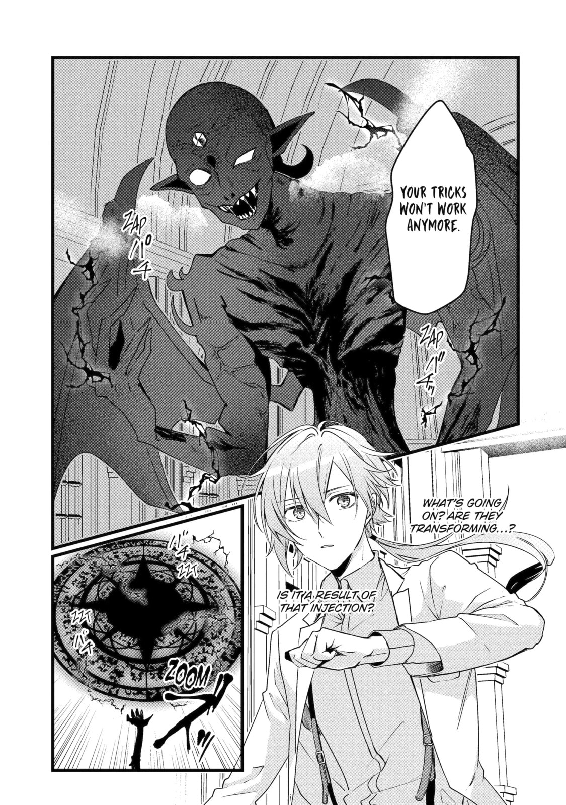 Cast-off Magic Tool Researcher is Actually an S-rank Mage Chapter 19 page 1 - 