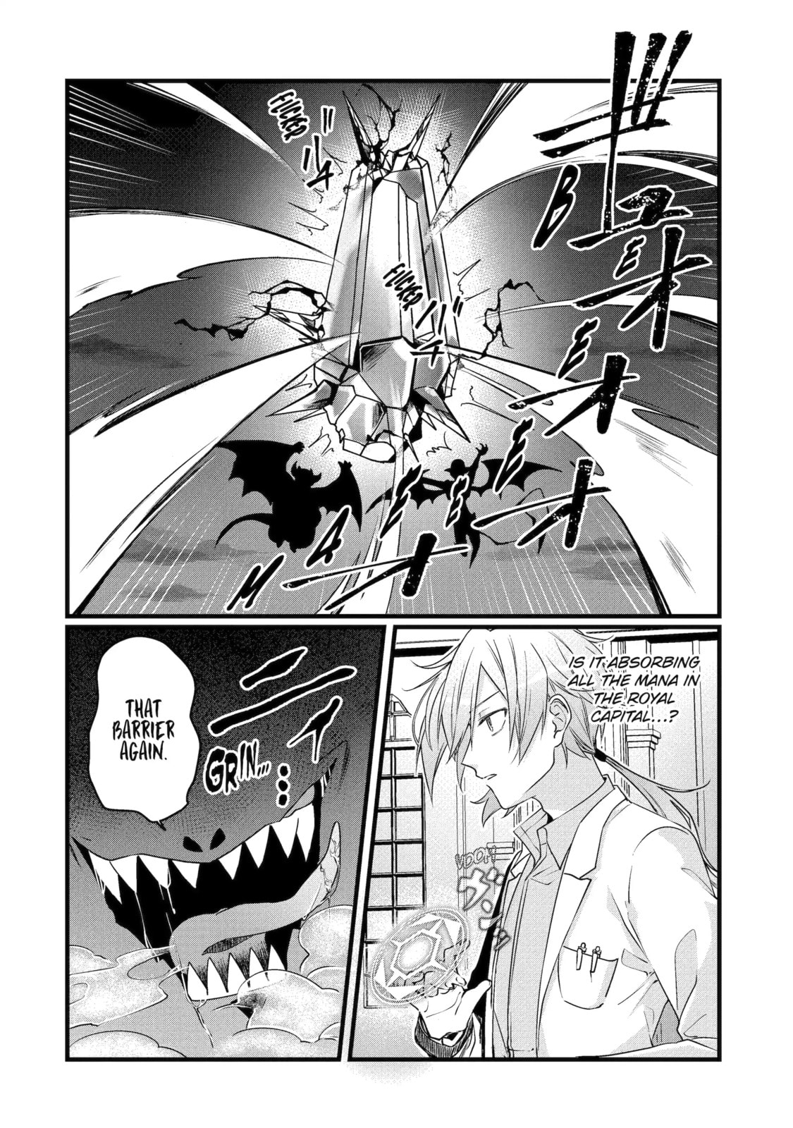Cast-off Magic Tool Researcher is Actually an S-rank Mage Chapter 19 page 6 - 