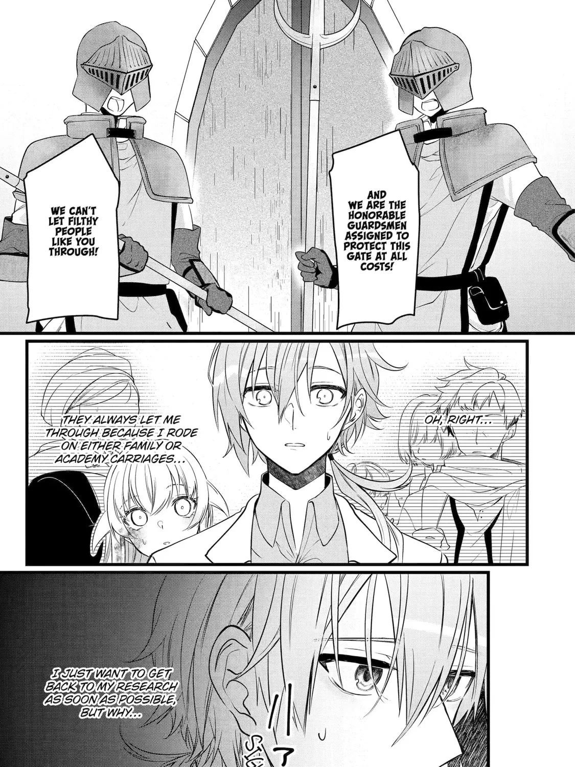 Cast-off Magic Tool Researcher is Actually an S-rank Mage Chapter 2.1 page 13 - 