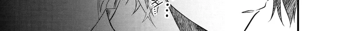 Cast-off Magic Tool Researcher is Actually an S-rank Mage Chapter 2.1 page 14 - 